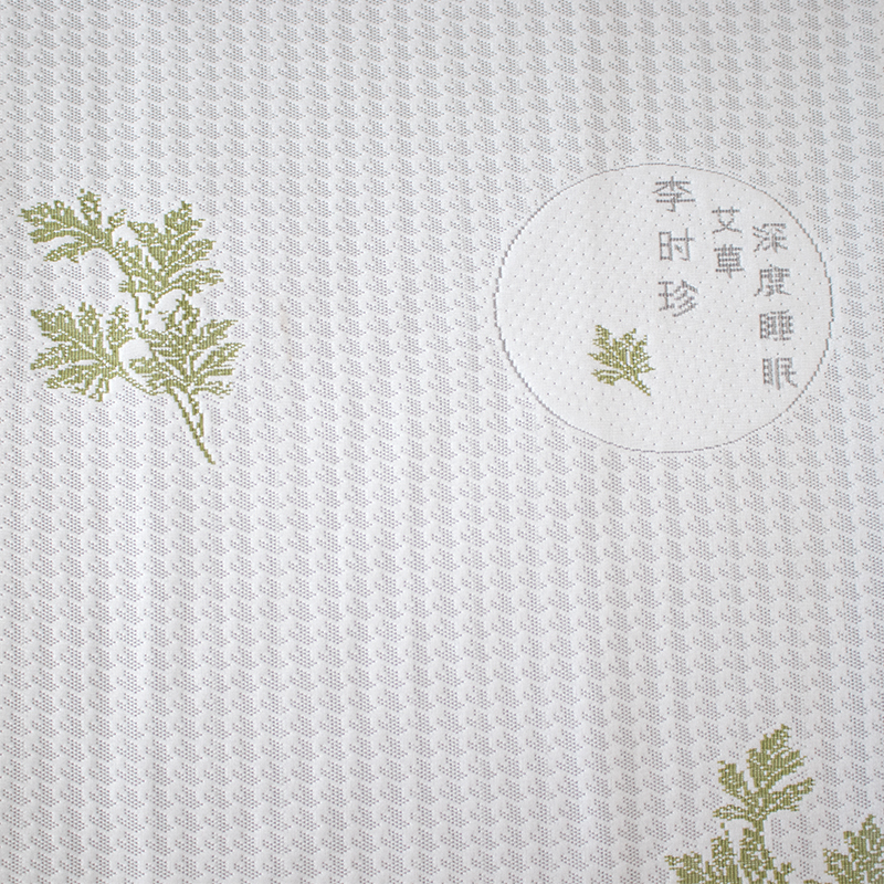 Graphene Pet Friendly Fabrics